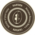 Кофейная Кантата