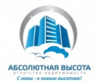 Агентство недвижимости Абсолютная Высота