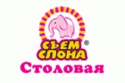 Сеть столовых 