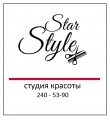 Студия красоты Star Style