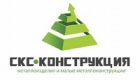 Филиал компании 