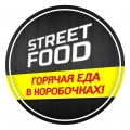 STREET FOOD, служба доставки еды в коробочках